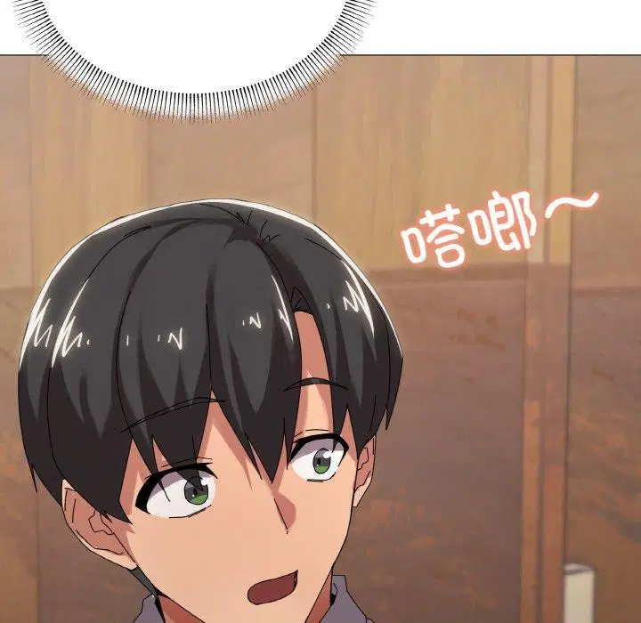 第38話