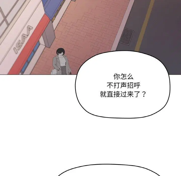 第38話