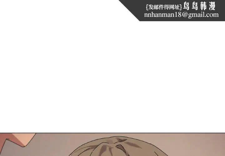 第39話