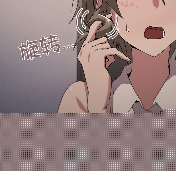 第39話