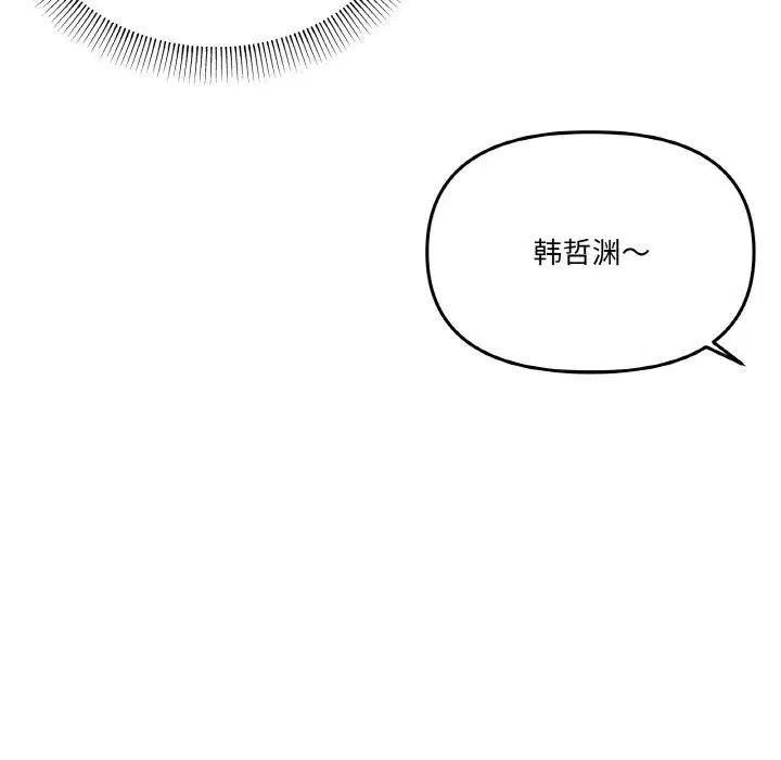 第39話