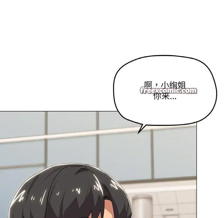 第39話