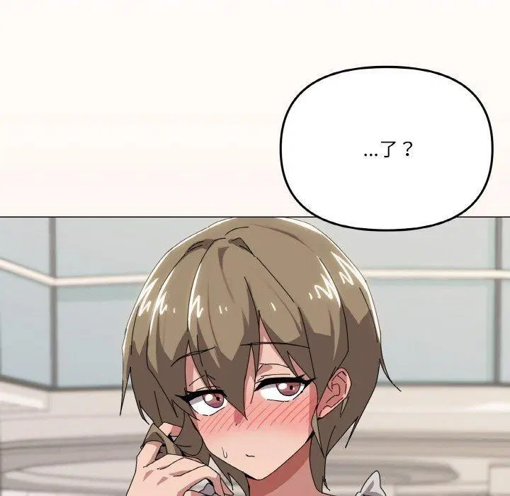 第39話