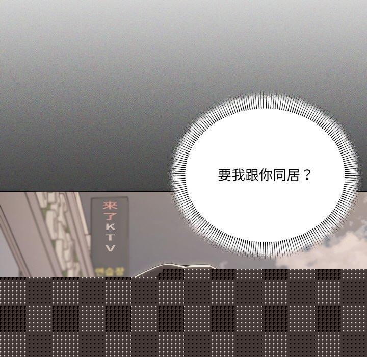 第39話