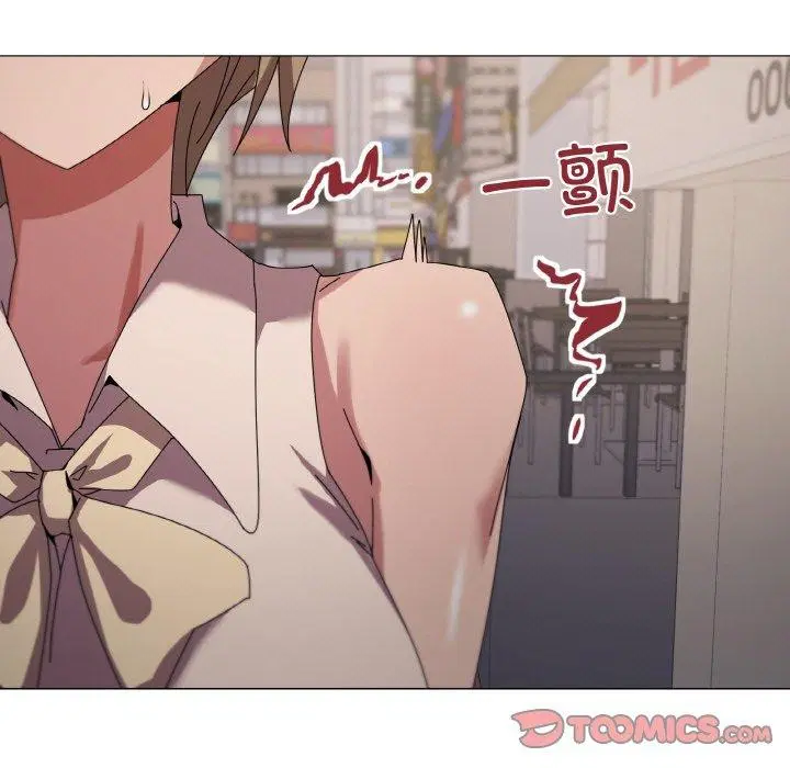 第39話