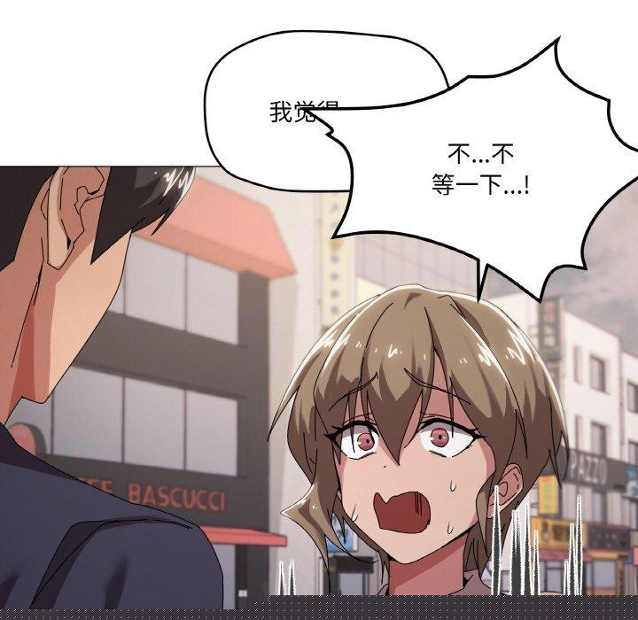 第39話