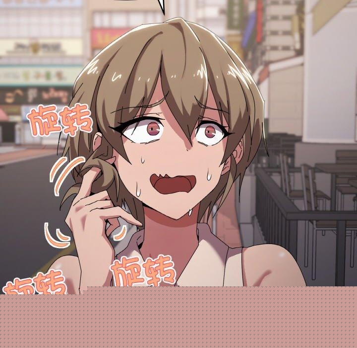 第39話