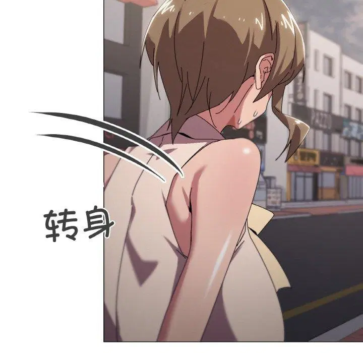 第39話