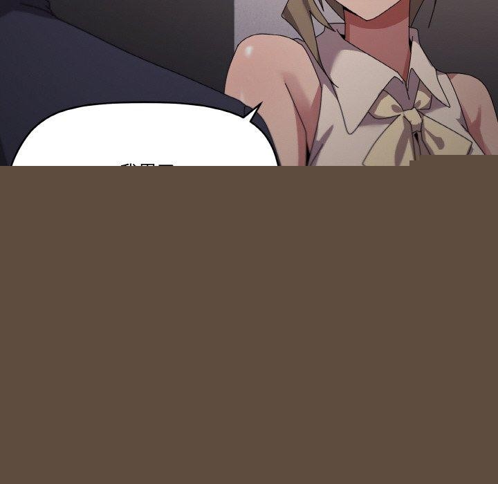 第39話