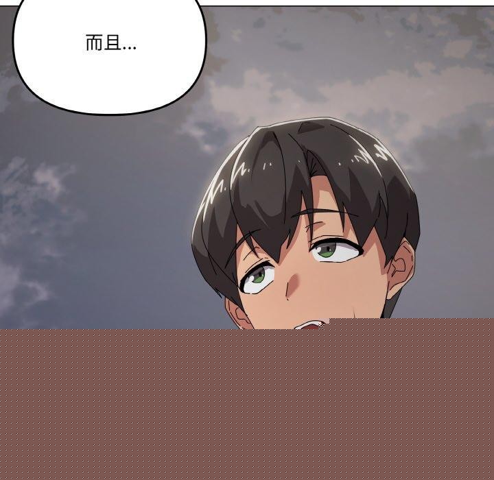 第39話