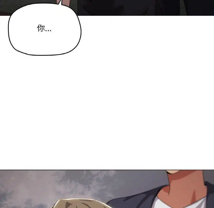 第39話