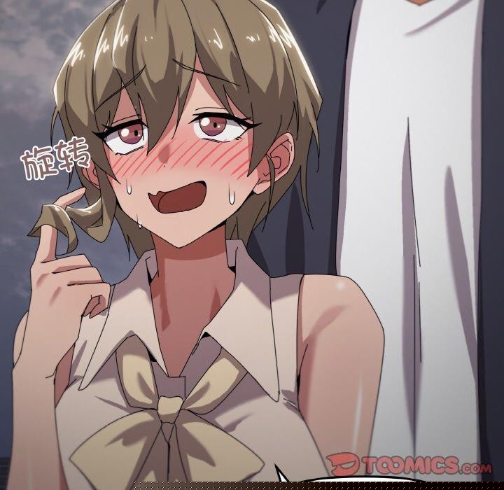 第39話