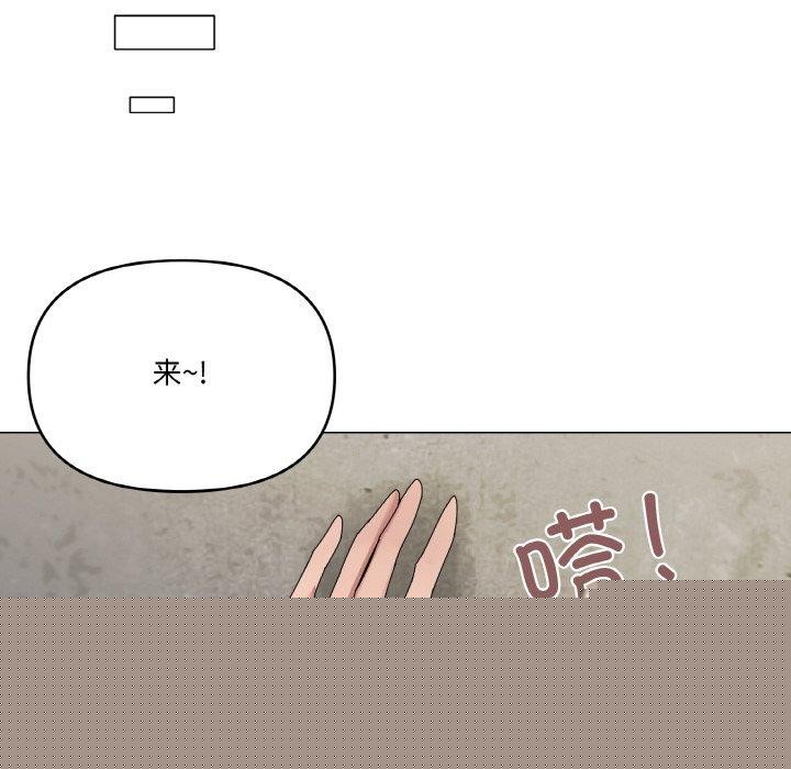 第40話
