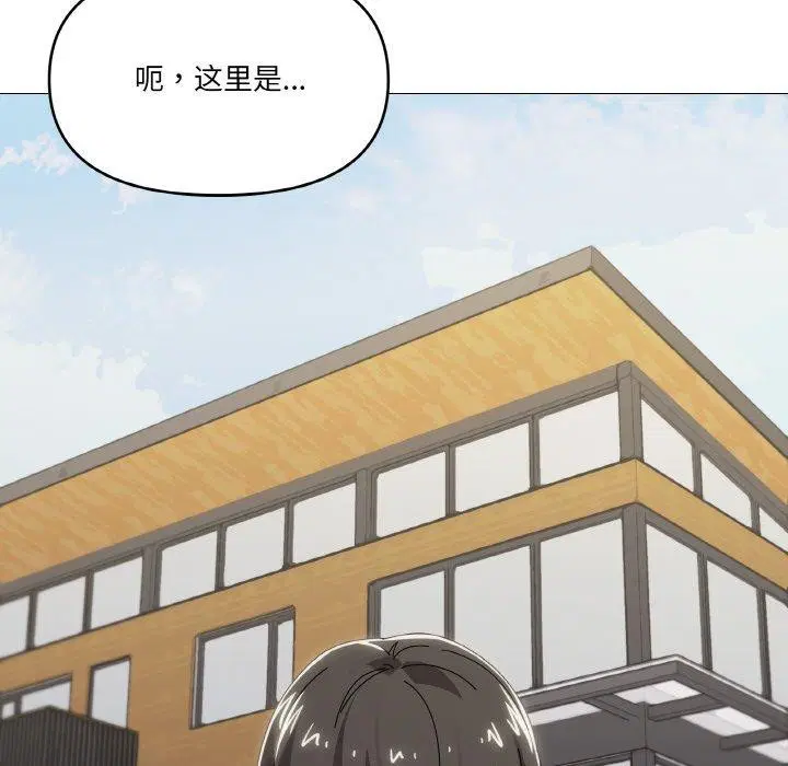 第40話