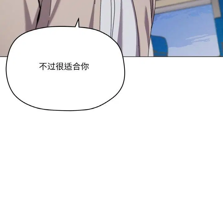 第40話