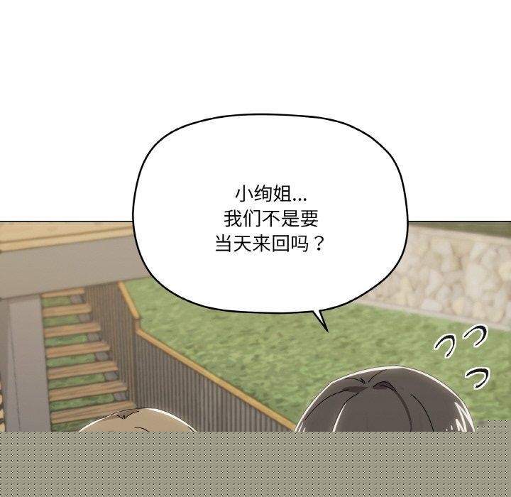 第40話