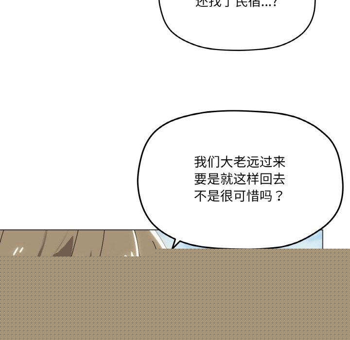 第40話