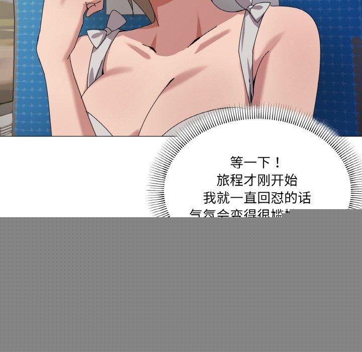 第40話