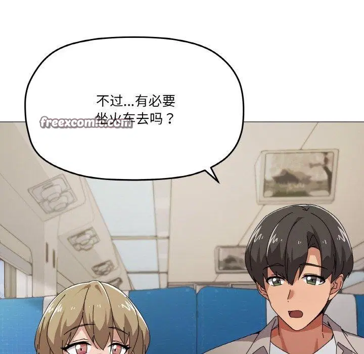第40話