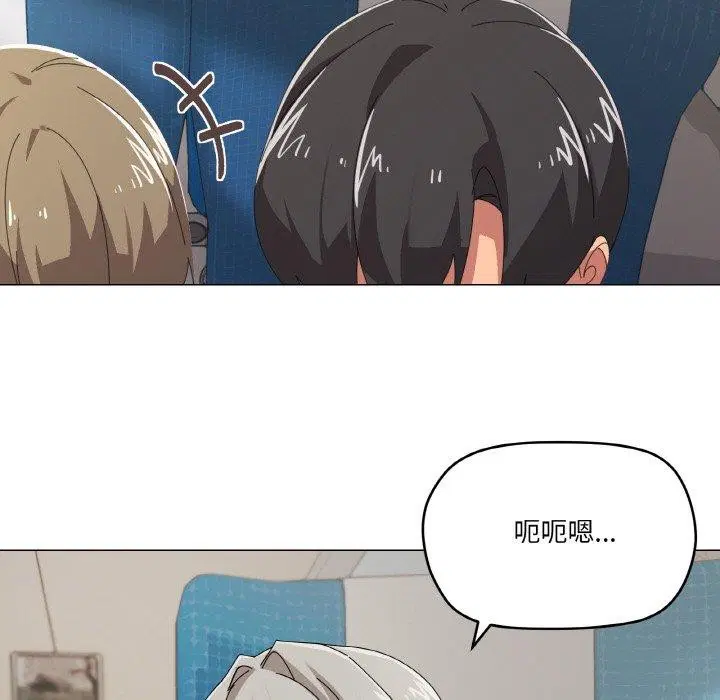 第40話
