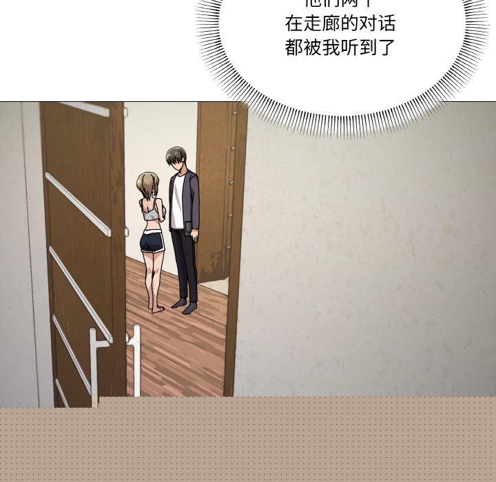 第40話