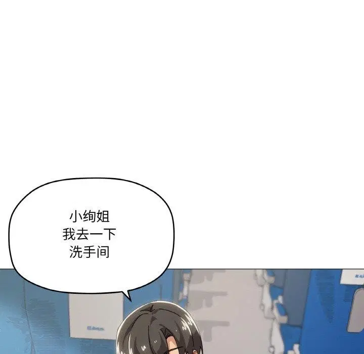 第40話