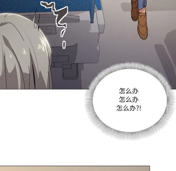 第40話