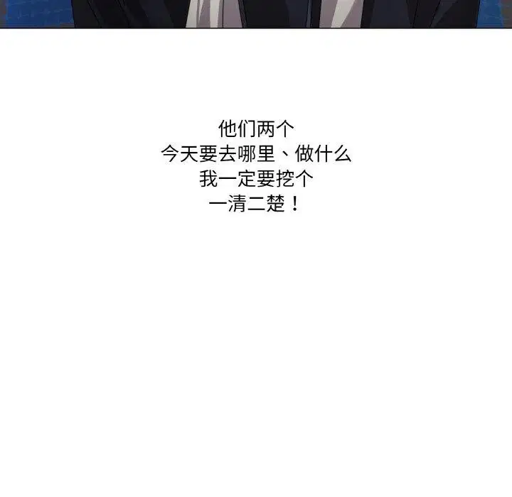 第40話