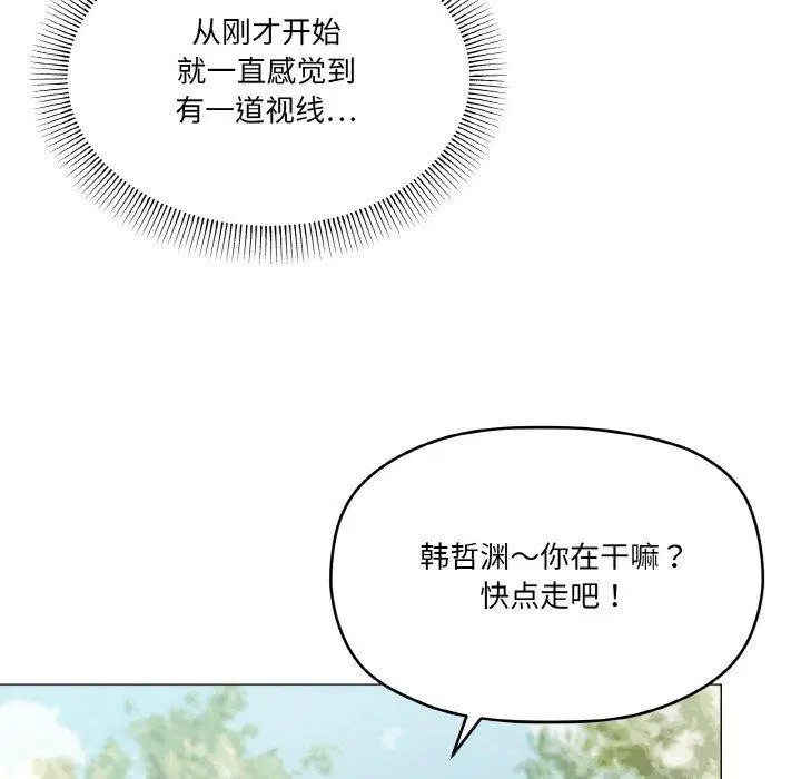 第40話