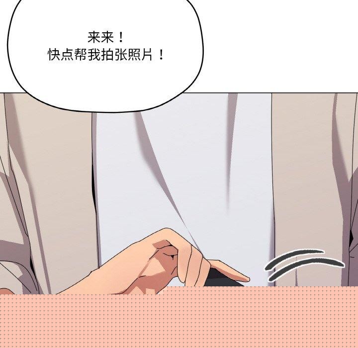 第40話