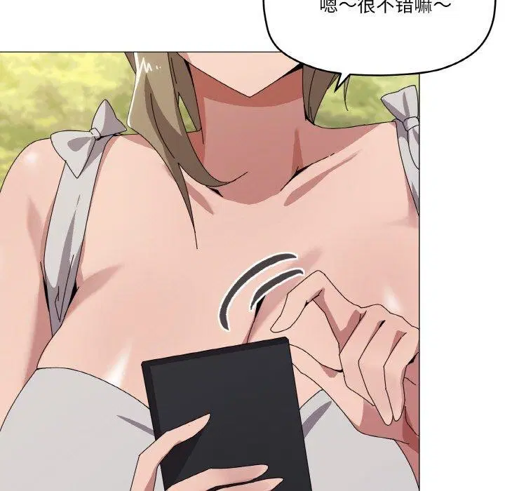 第40話