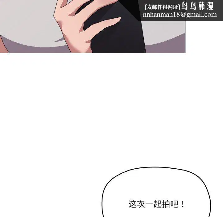第40話