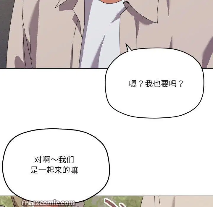 第40話