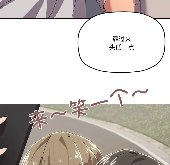 第40話