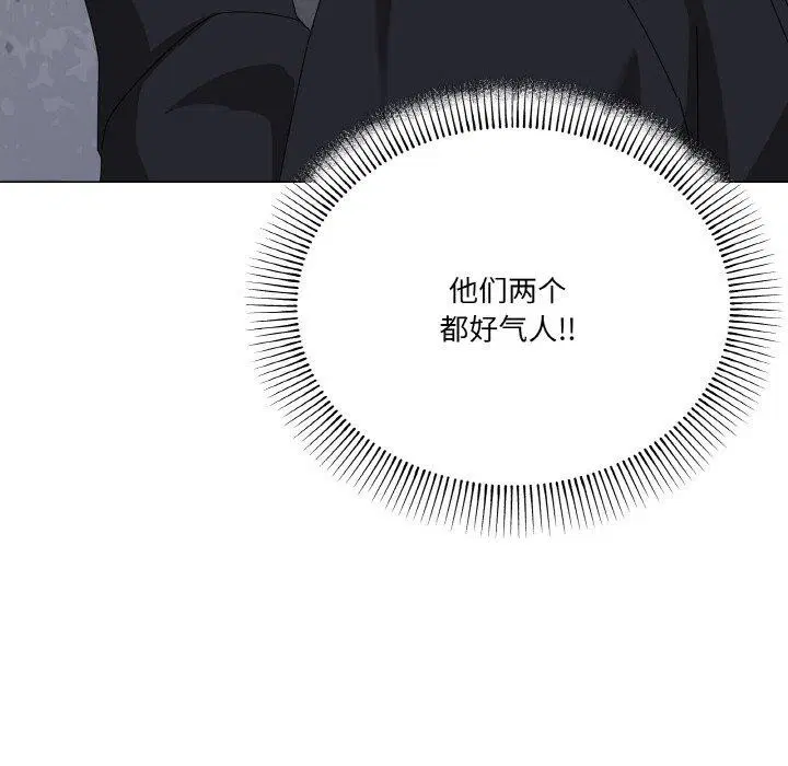 第40話