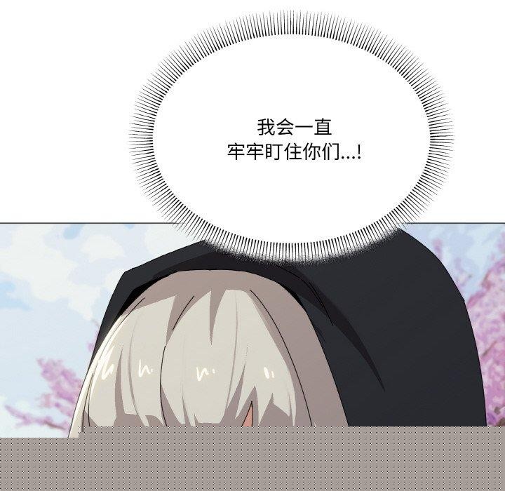 第40話