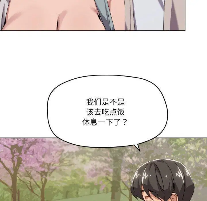 第40話