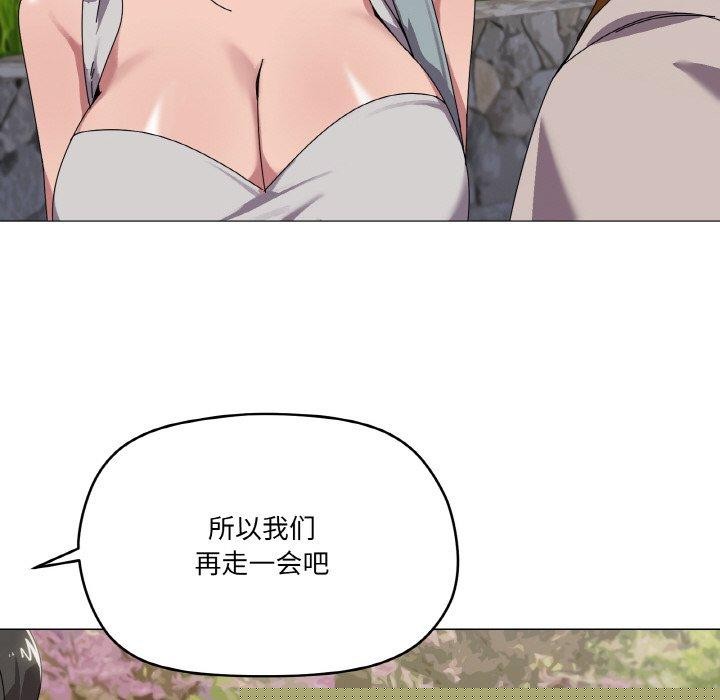 第40話