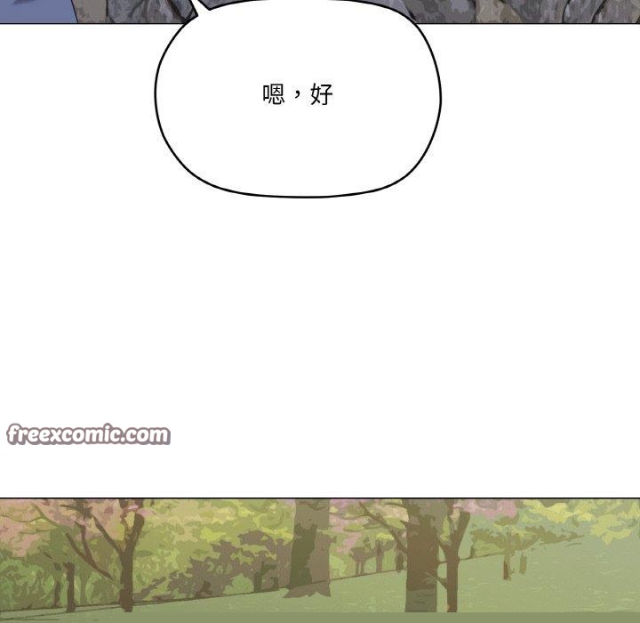 第40話