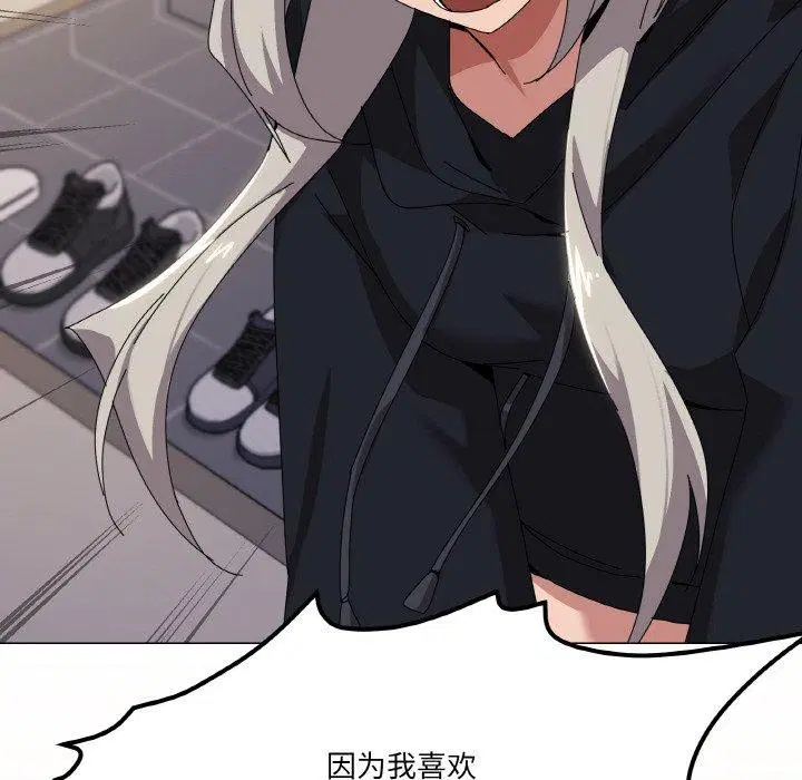 第41話