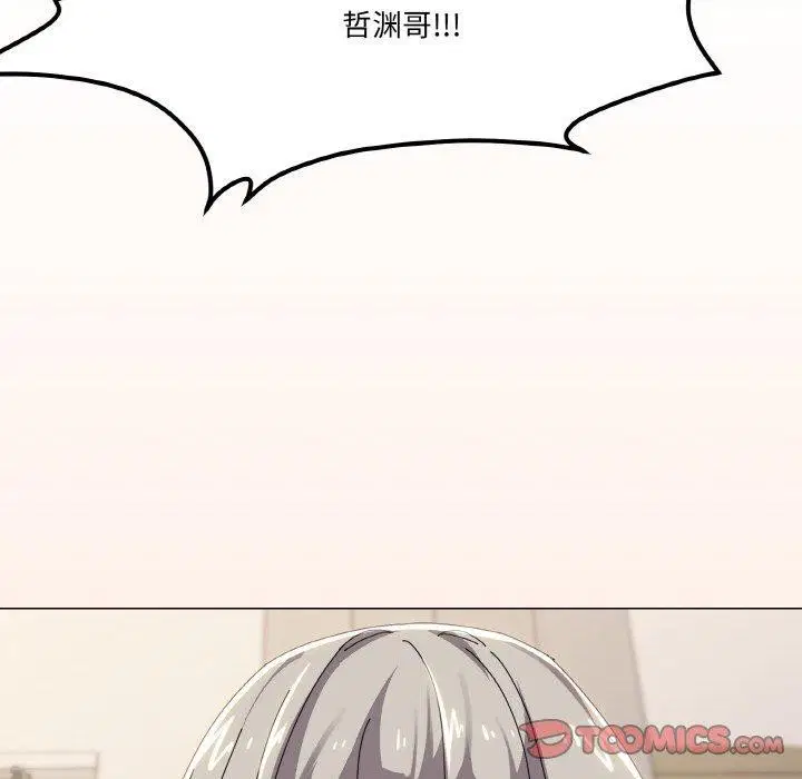 第41話