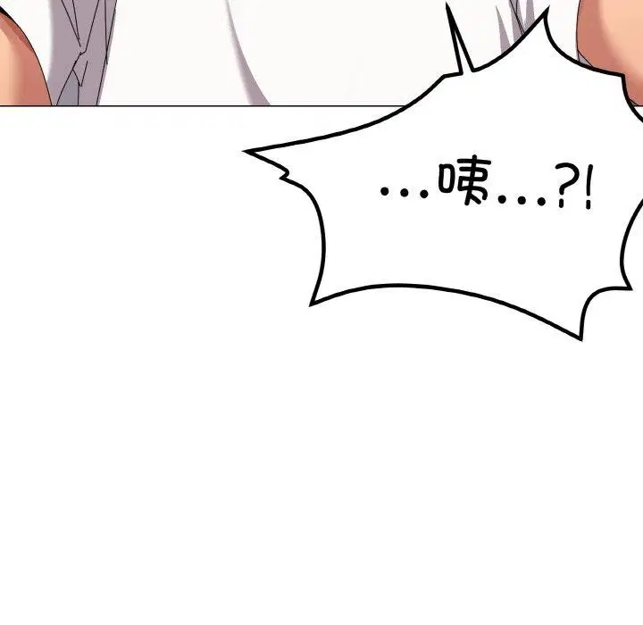 第41話
