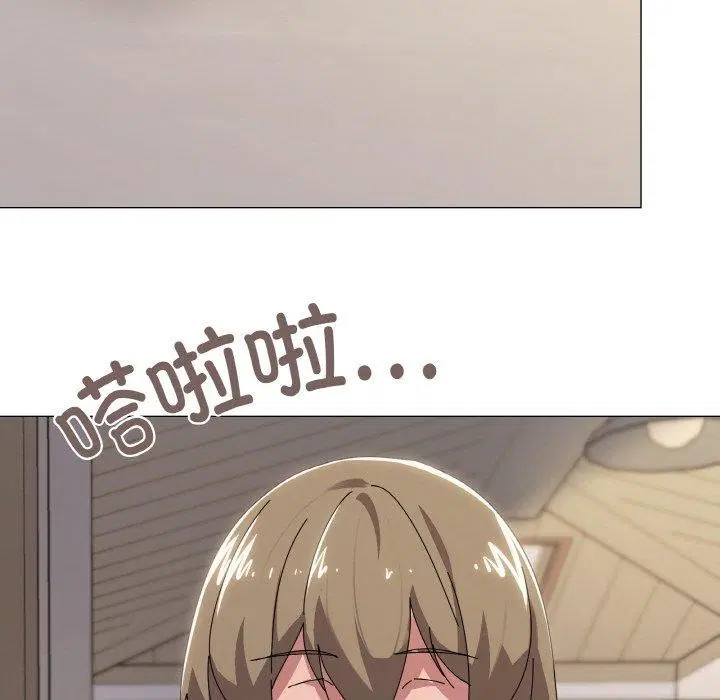 第41話