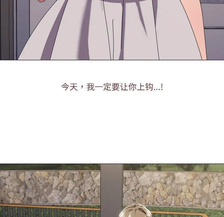 第41話