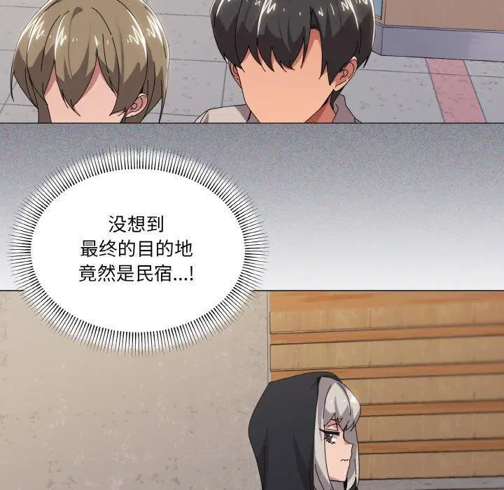第41話