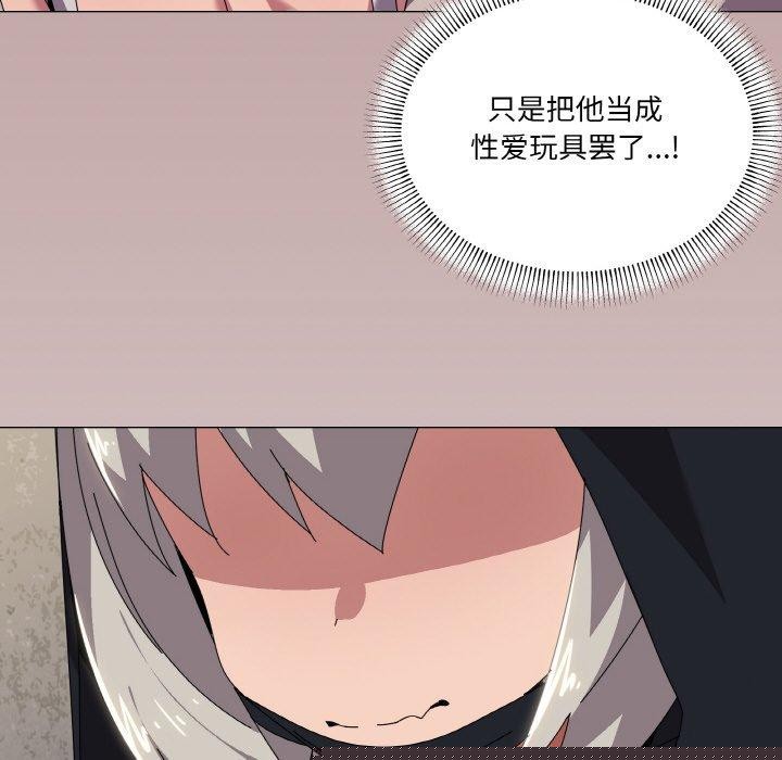 第41話