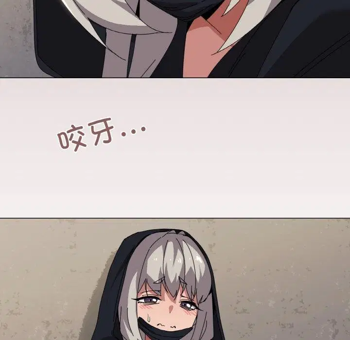 第41話