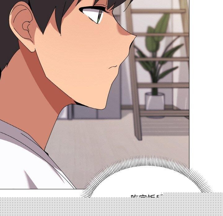 第41話