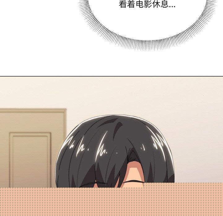 第41話