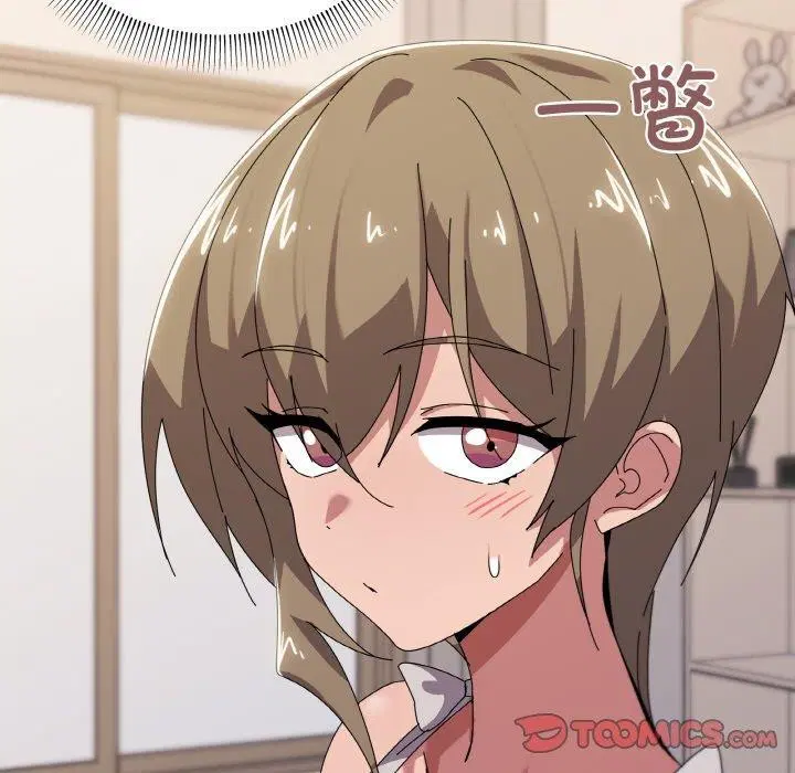 第41話